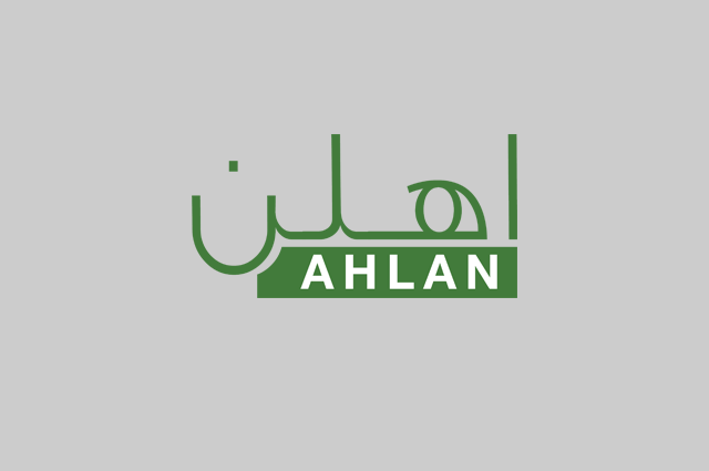 ahlan